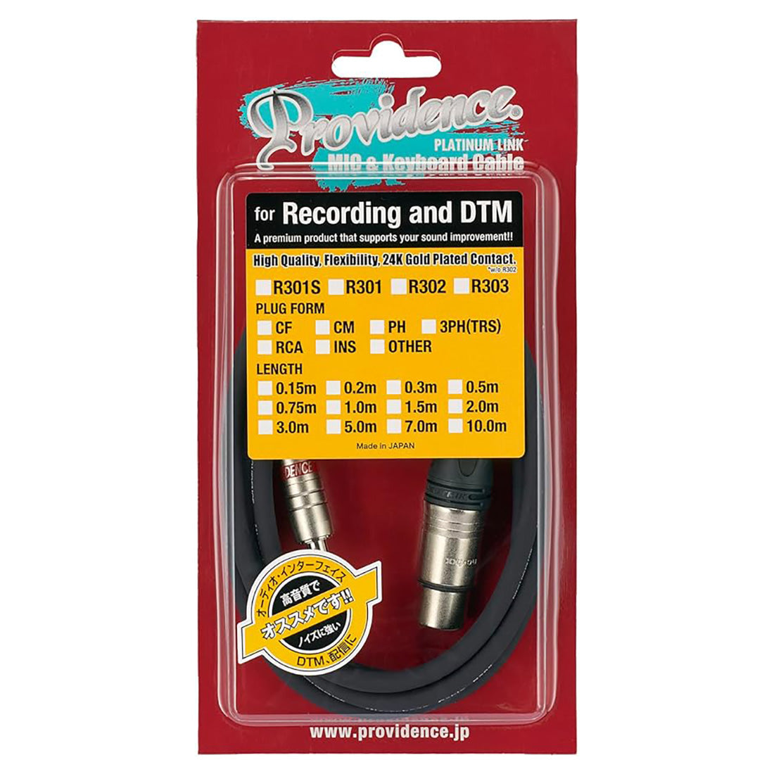 Providence R302 CF/CM 3M