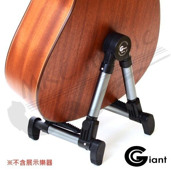 Giá đỡ đàn guitar Giant GS-10 (Bạc)