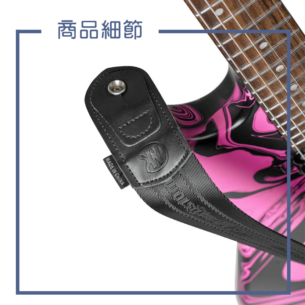 MKC Safe Strap 背帶