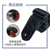 MKC Safe Strap 背帶