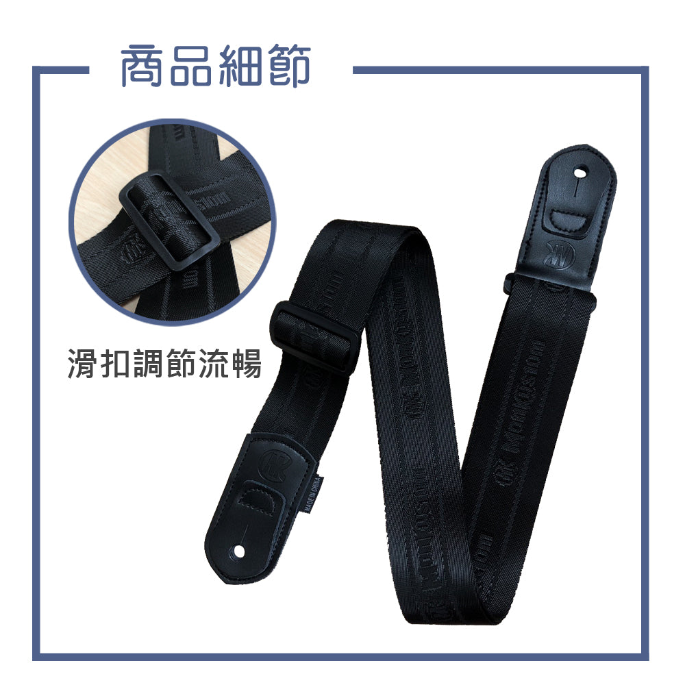 MKC Safe Strap 背帶
